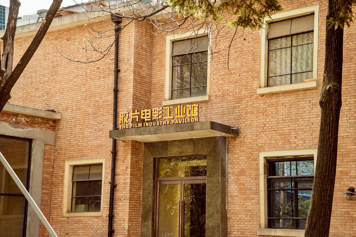 迅播影院的相关介绍