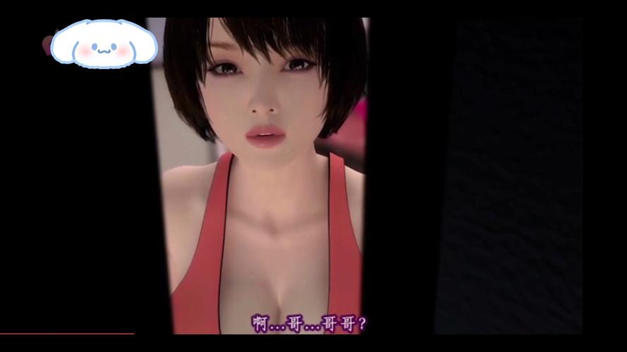 后入人妻小说的相关介绍