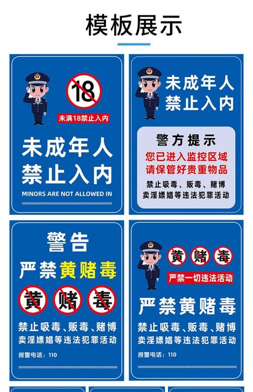 av毛片av毛片av毛片的相关介绍