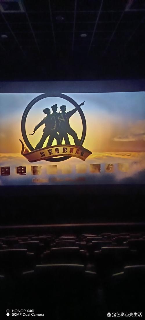 亚洲影音在线天堂影院的相关介绍