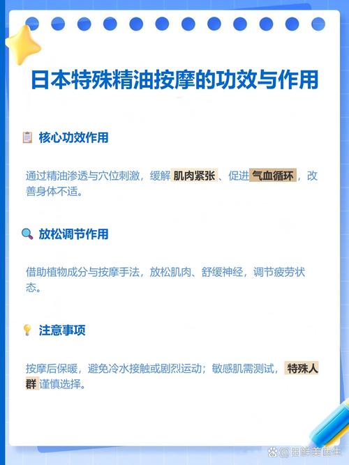 华人影院的相关介绍