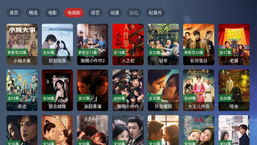 宫脔到她哭h宫交h的相关介绍
