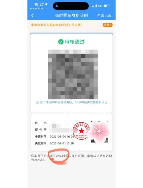 人妻人妻少妇在线系列的相关介绍