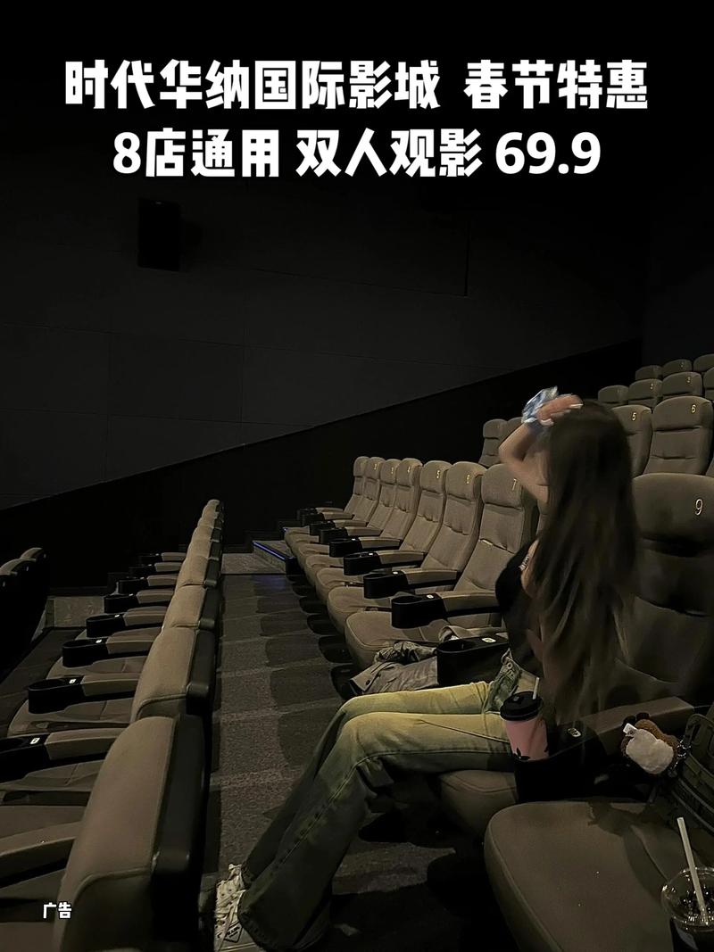 亚洲午夜男人天堂的相关介绍