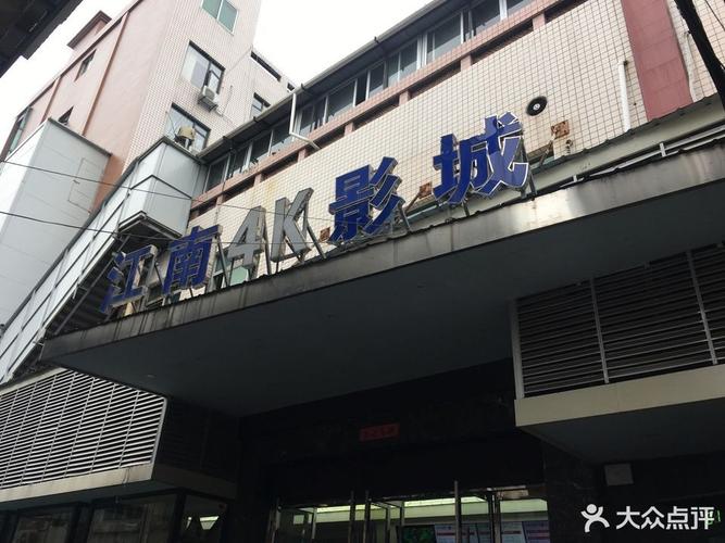 我操我的美女老师的相关介绍