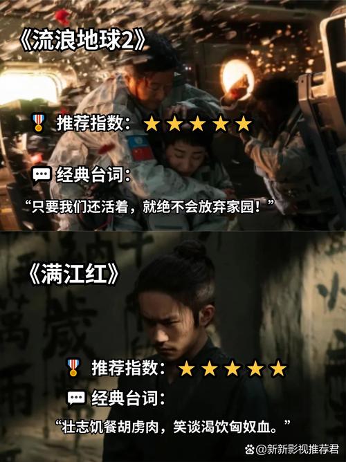 操你啦影院的相关介绍