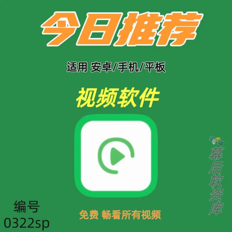枫花园汽车影院的相关介绍
