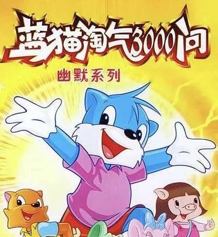 91av网在线观看毛片的相关介绍