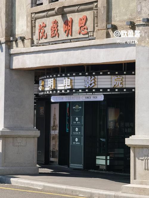 44800青苹果影院院的相关介绍