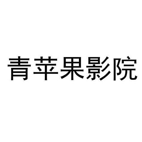 操大奶子美女老师的相关介绍