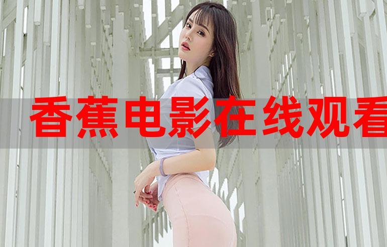 99久久免费毛片基地的相关介绍