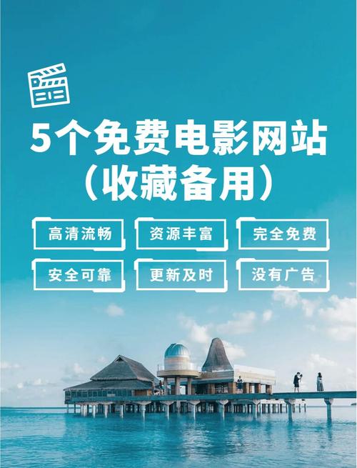 欧美成人影院在线一区二区的相关介绍