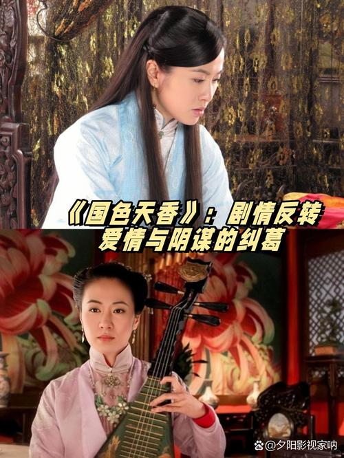 神马家庭影院的相关介绍