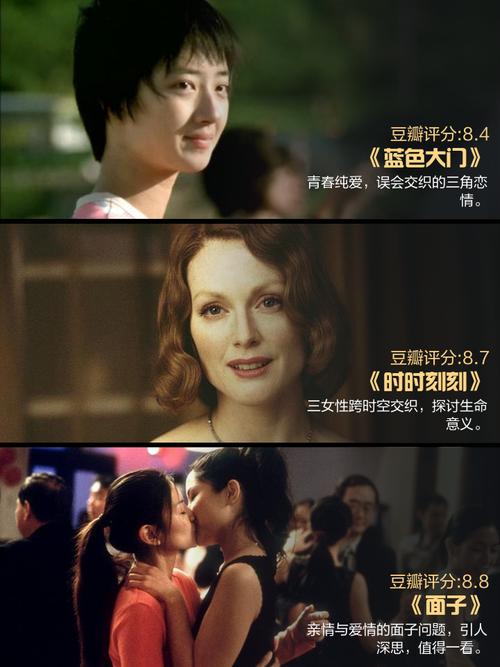 精品国产色婷婷,精品国产av的相关介绍
