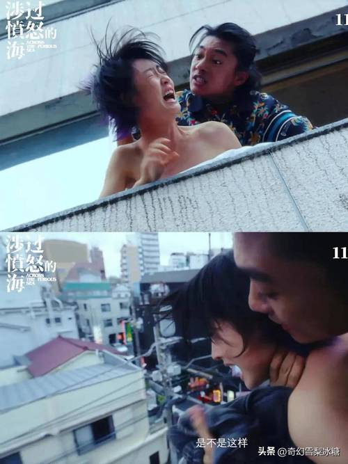 午夜人妻啪啪的相关介绍