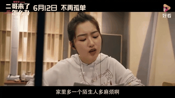 高潮毛片在线观看的相关介绍