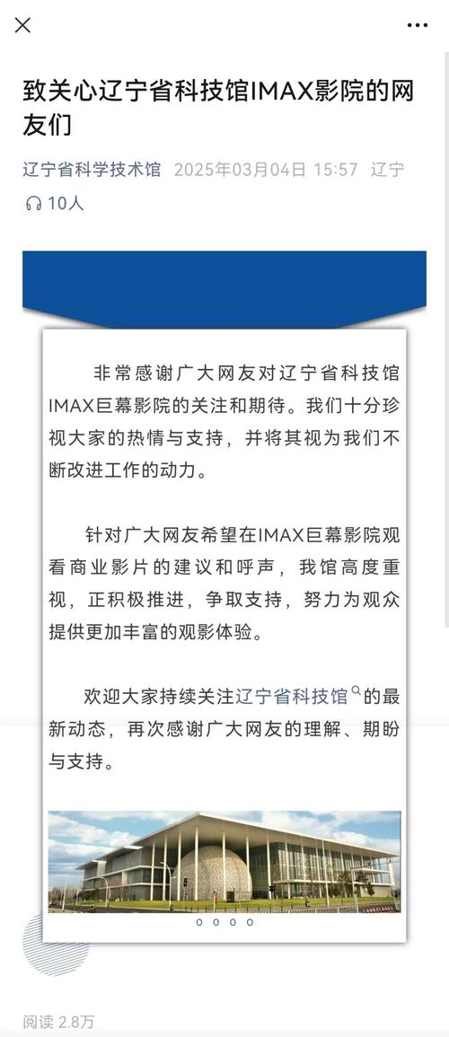 欧美超大尺度图片的相关介绍