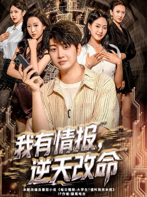 欧美一区二区三区性生活的相关介绍