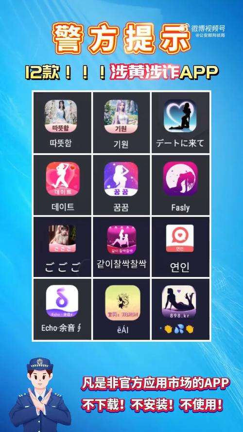 国产精品骚p的相关介绍