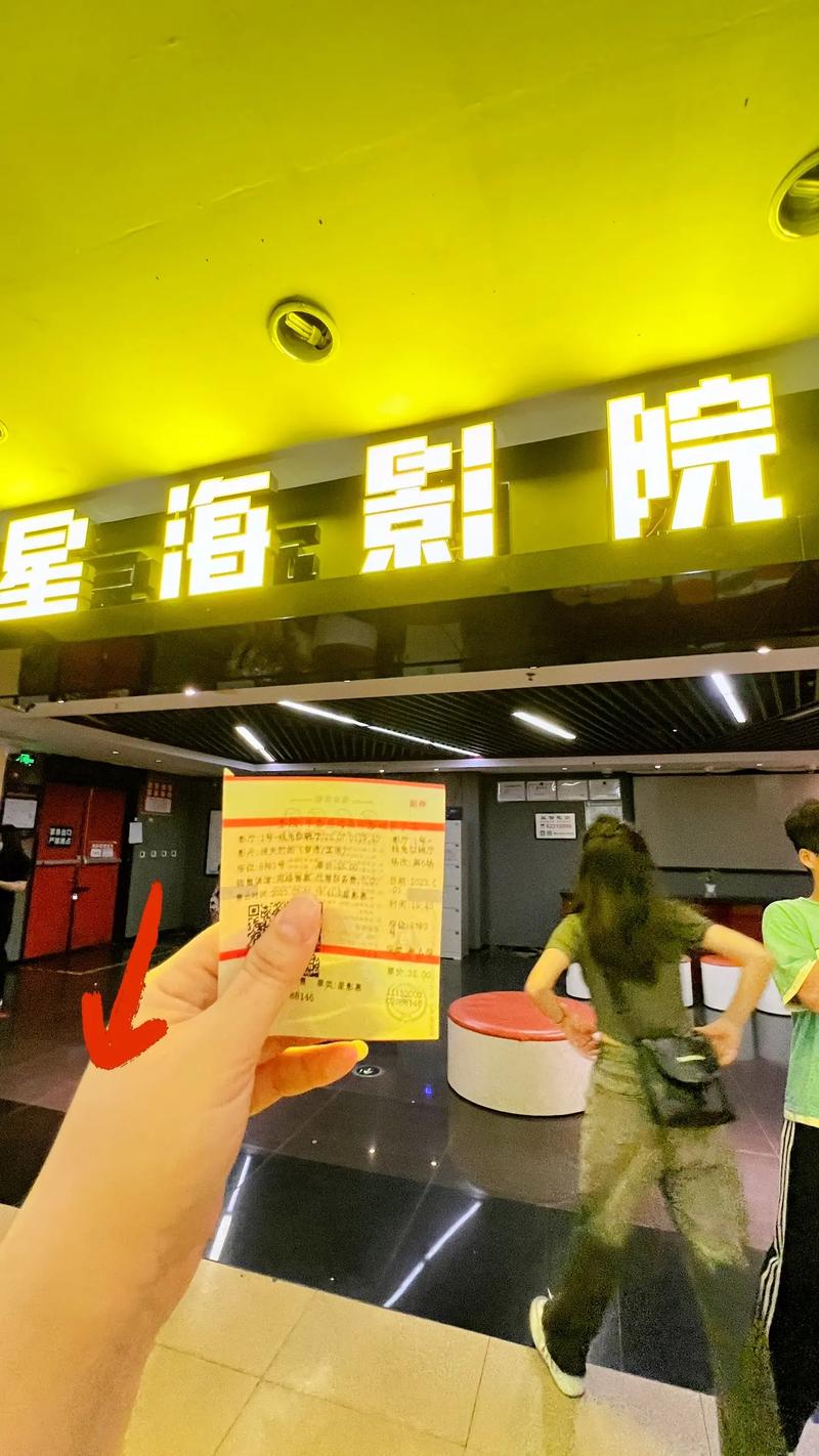 神马影院888不卡院中文的相关介绍