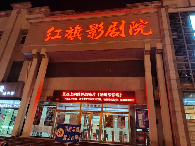 亚洲国产欧美一区二区三区同亚洲的相关介绍