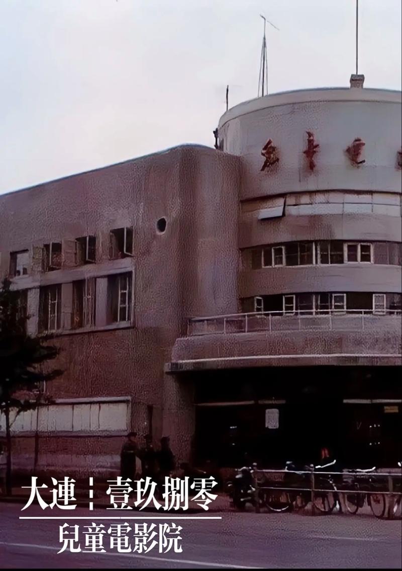 意大利伦理免费的相关介绍