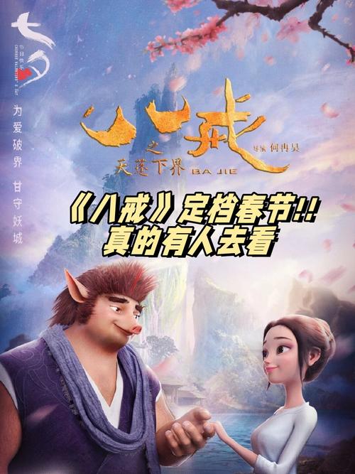 丰满卖淫伦理片的相关介绍