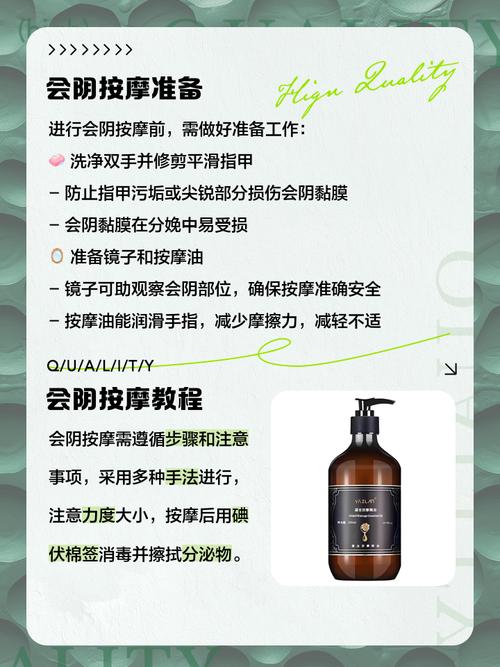 啪啪淫看的相关介绍
