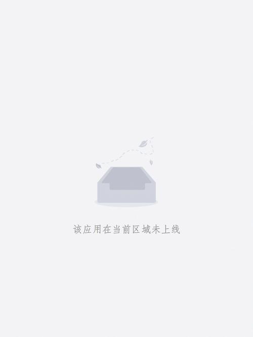 亚洲成人按摩av电影的相关介绍
