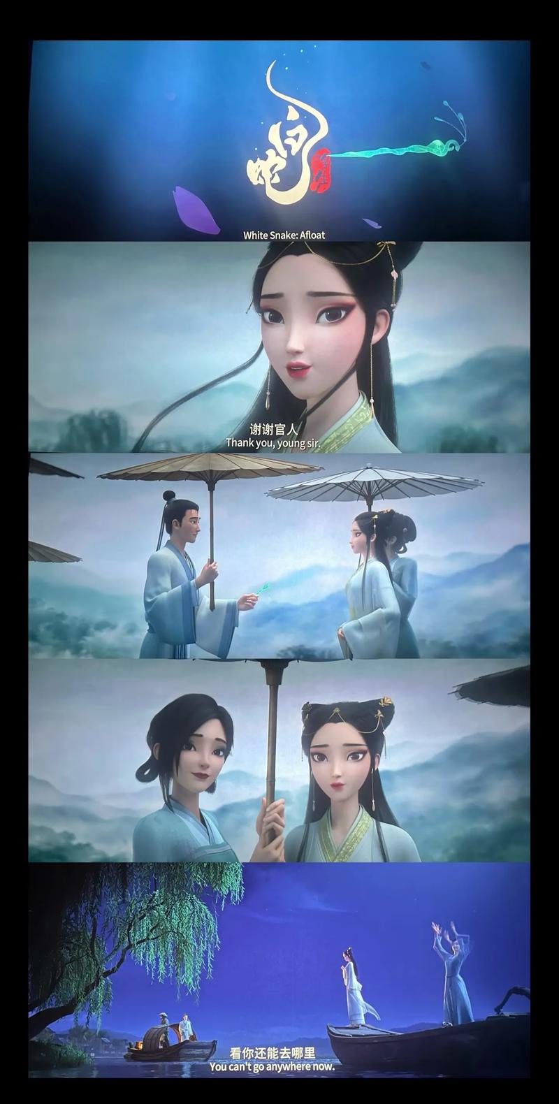 1024手机看毛片的相关介绍