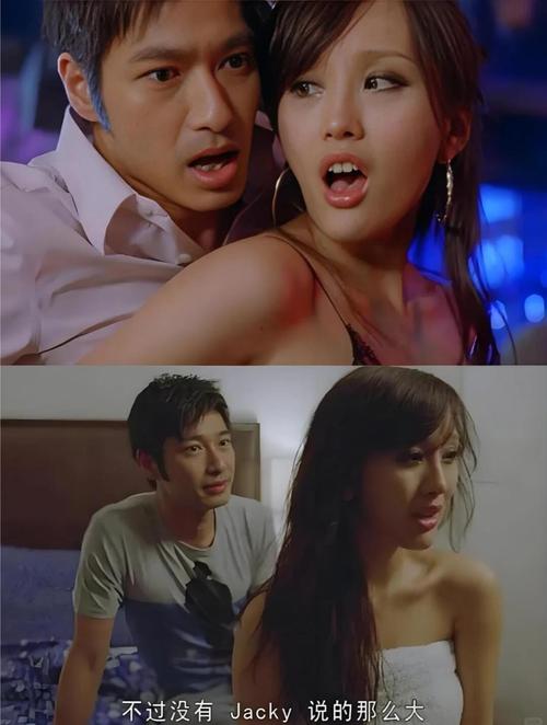 噜噜影院的相关介绍