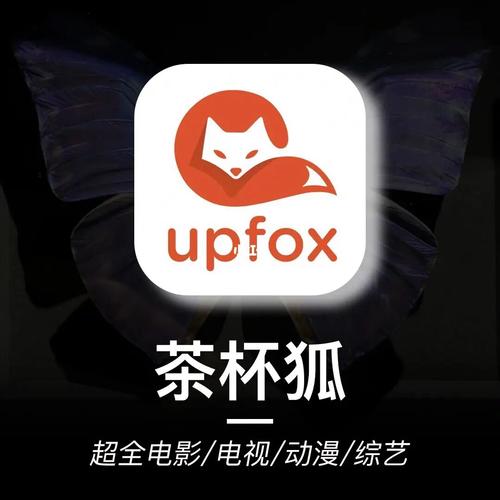 邻居少妇性小说的相关介绍