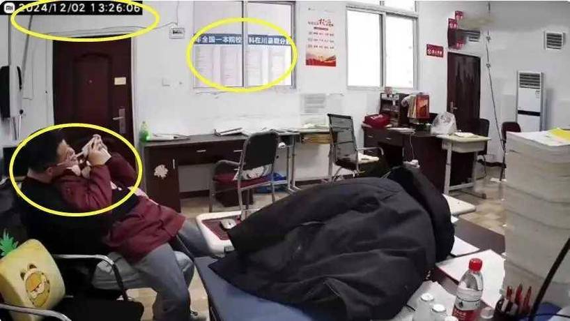 4480新视觉影院万的相关介绍