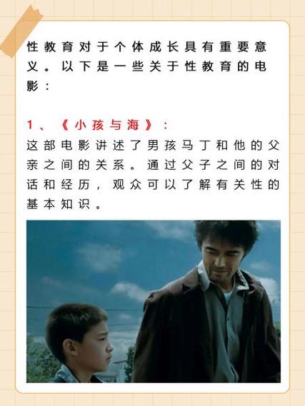 国产av黑丝.的相关介绍