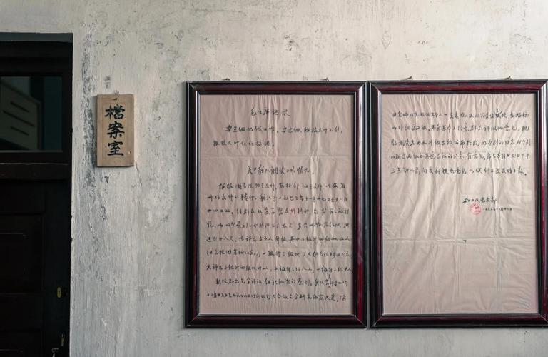 八戒八戒神马影院在线的相关介绍