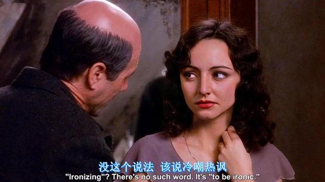 亚洲天堂久久的相关介绍