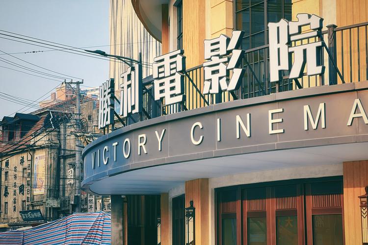 恋夜影院全部视顿列表的相关介绍