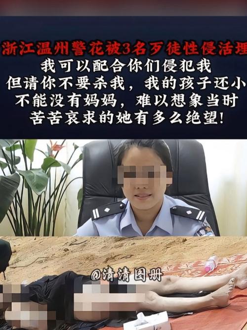 乐山电影院的相关介绍