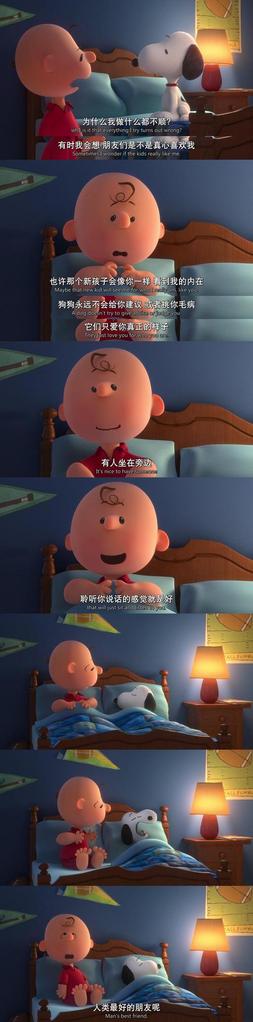 啪啪淫的相关介绍