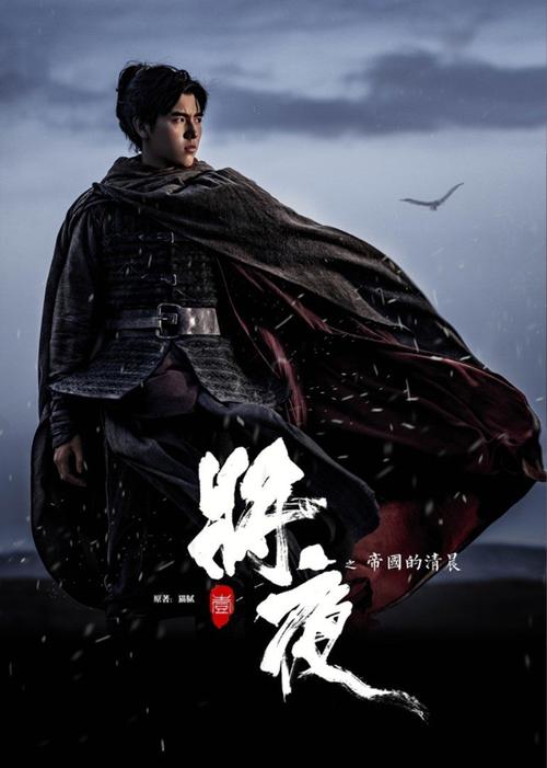 邻居少妇小说的相关介绍