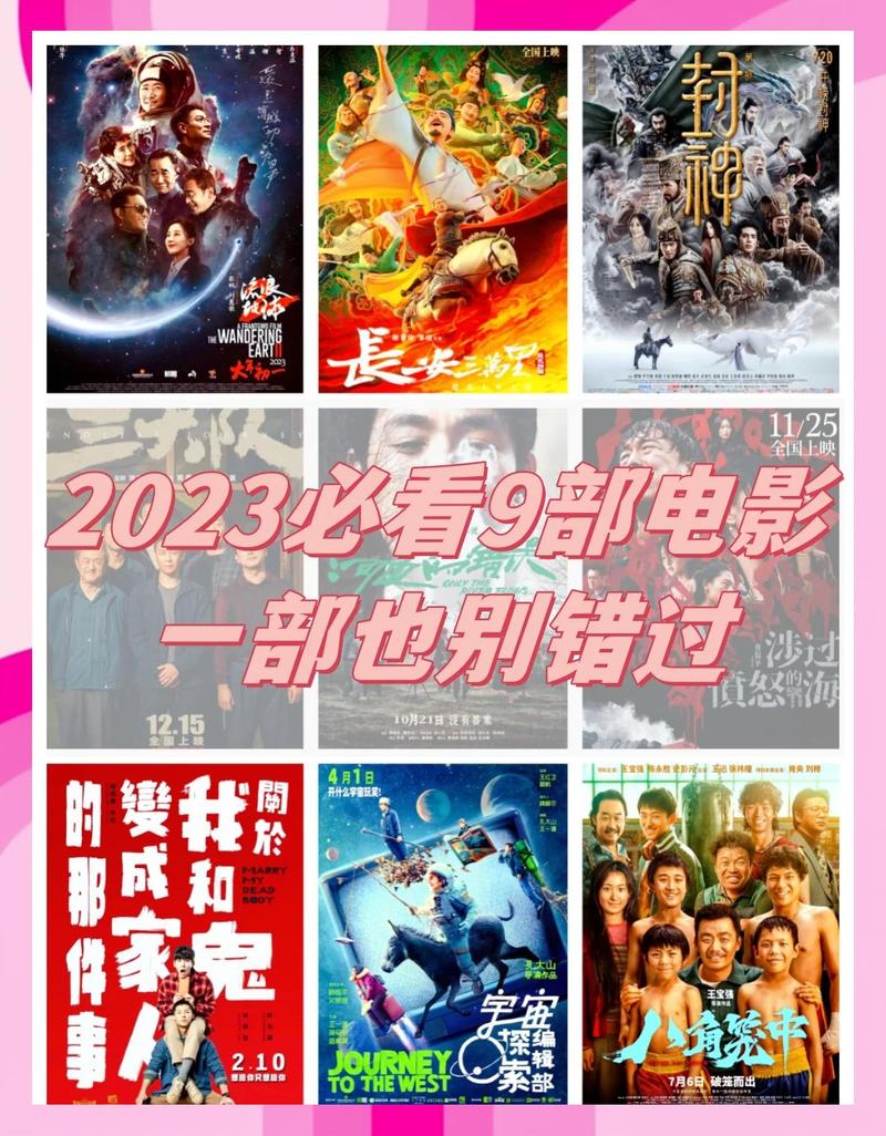 骚货调教(双性,的相关介绍