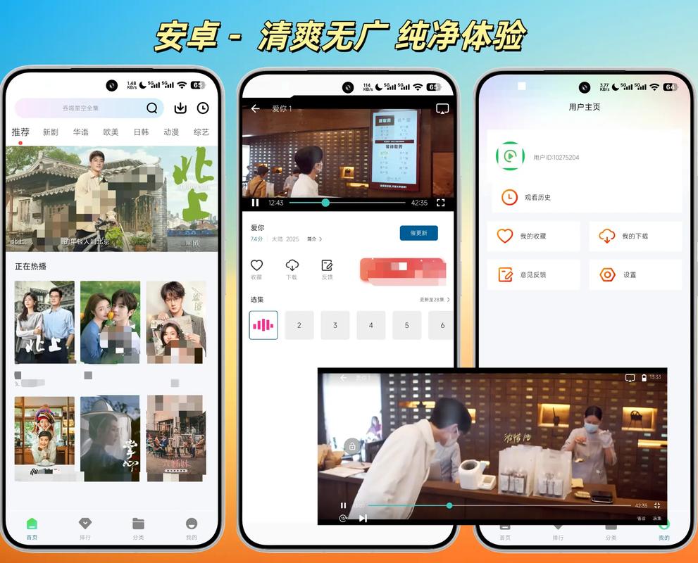 女人白带发黄是什么引起的的相关介绍
