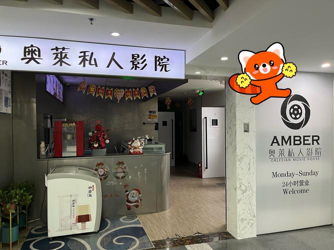 18岁禁看app下载的相关介绍