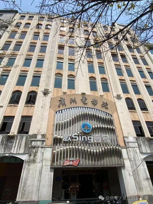 策驰影院入口的相关介绍