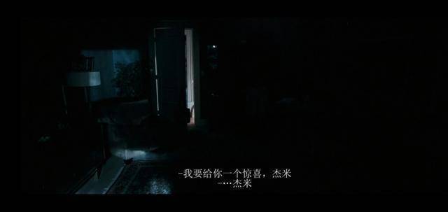 迅雷电影院的相关介绍