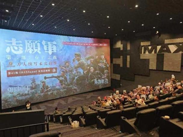 依依情涩影院的相关介绍