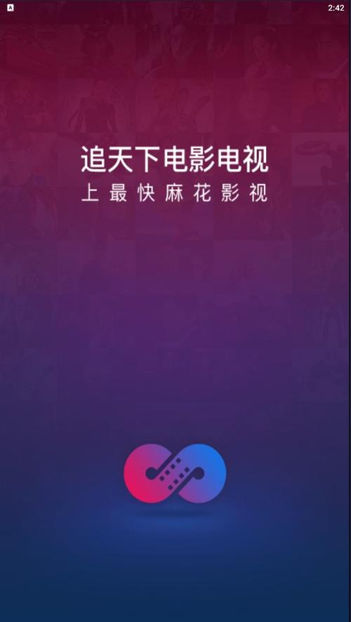 色婷婷国产精品的相关介绍