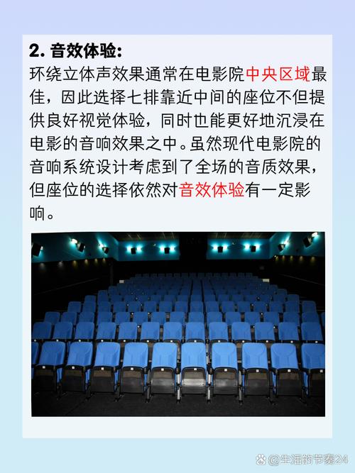 久久seseav的相关介绍