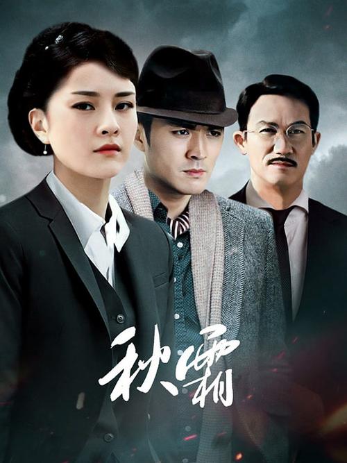 干脱光人妻x网的相关介绍