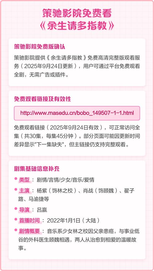 久久久激情片的相关介绍